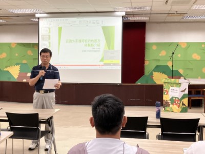 02. 林業保育署屏東分署張秘書智強開場致詞